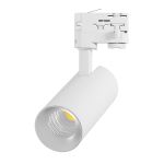 Noxion LED Tracklight 3-Phase Ecowhite Aluminium White 20W 2060lm 36D - 840 Cool White | UGR <19