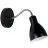 Nordlux Cyclone Wall Light Metal Black | Suitable for E14
