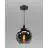 Eglo Pendant Ariscani Steel Black | Suitable for E27